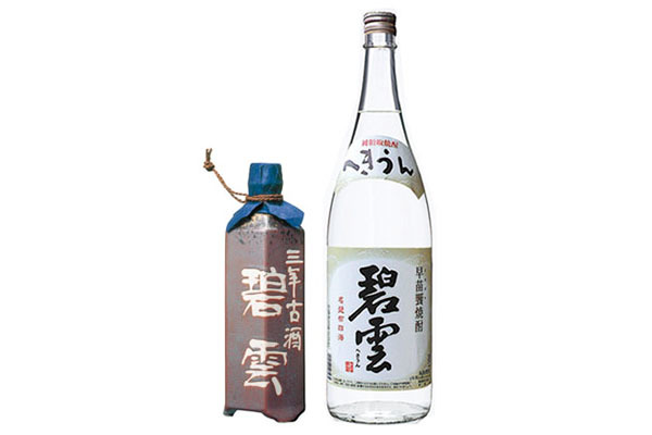 佐藤酒造株式会社