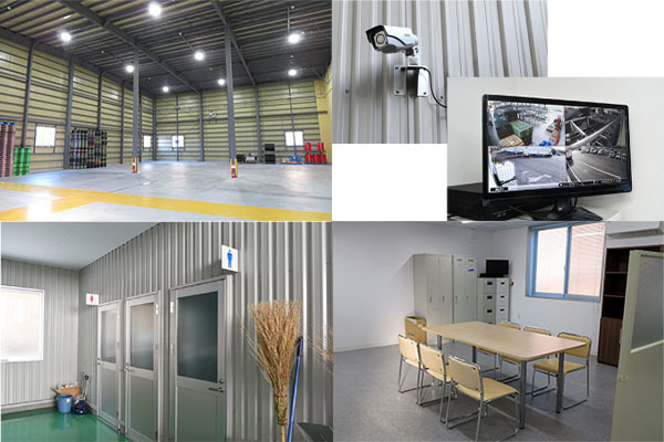 有限会社ウインサムトランスポート