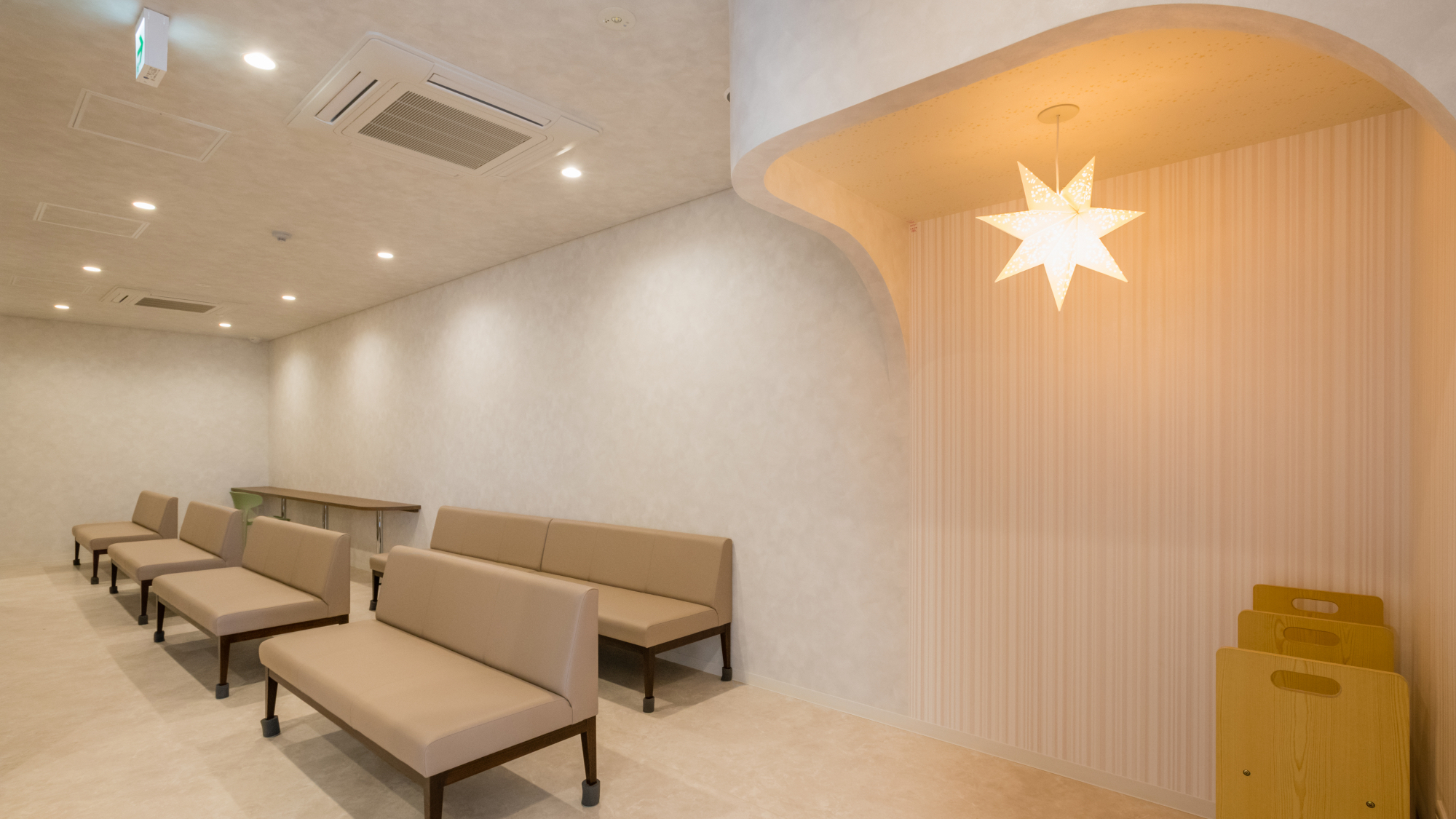 かぬま皮膚科・美容皮膚科クリニック