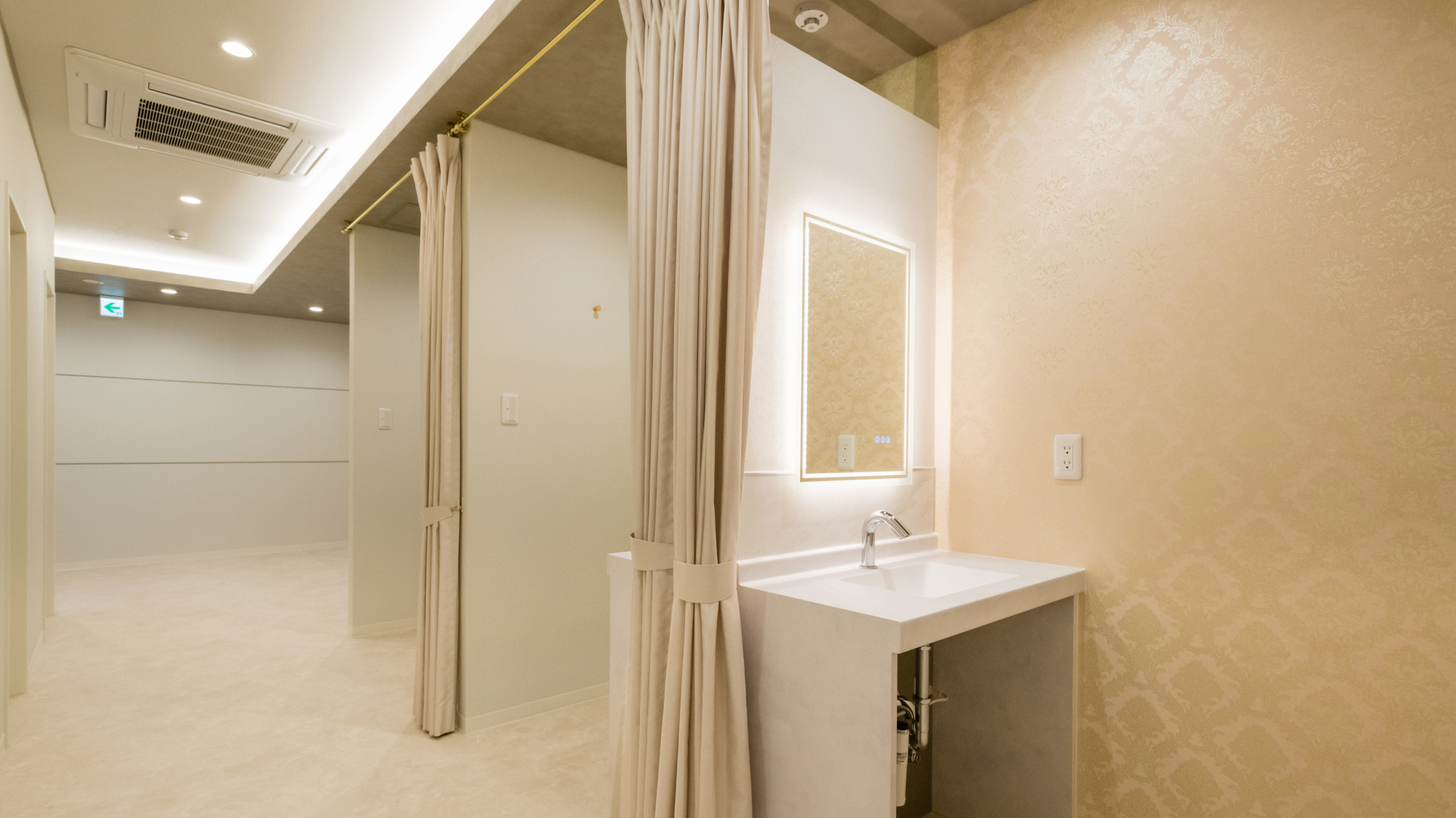 かぬま皮膚科・美容皮膚科クリニック