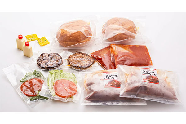 佐世保バーガー 本店