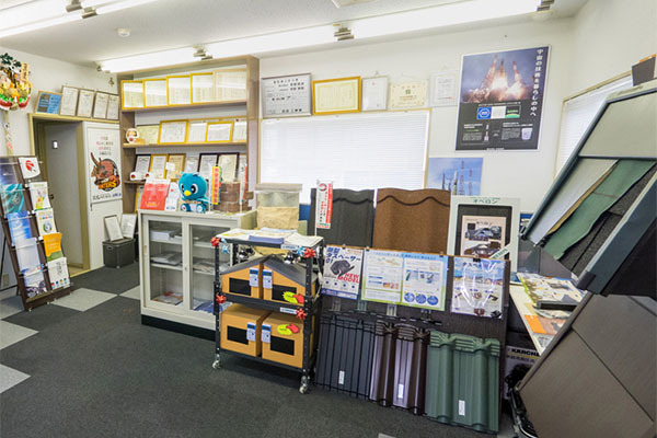 株式会社菅野建装