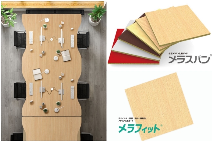 サシヒロ株式会社