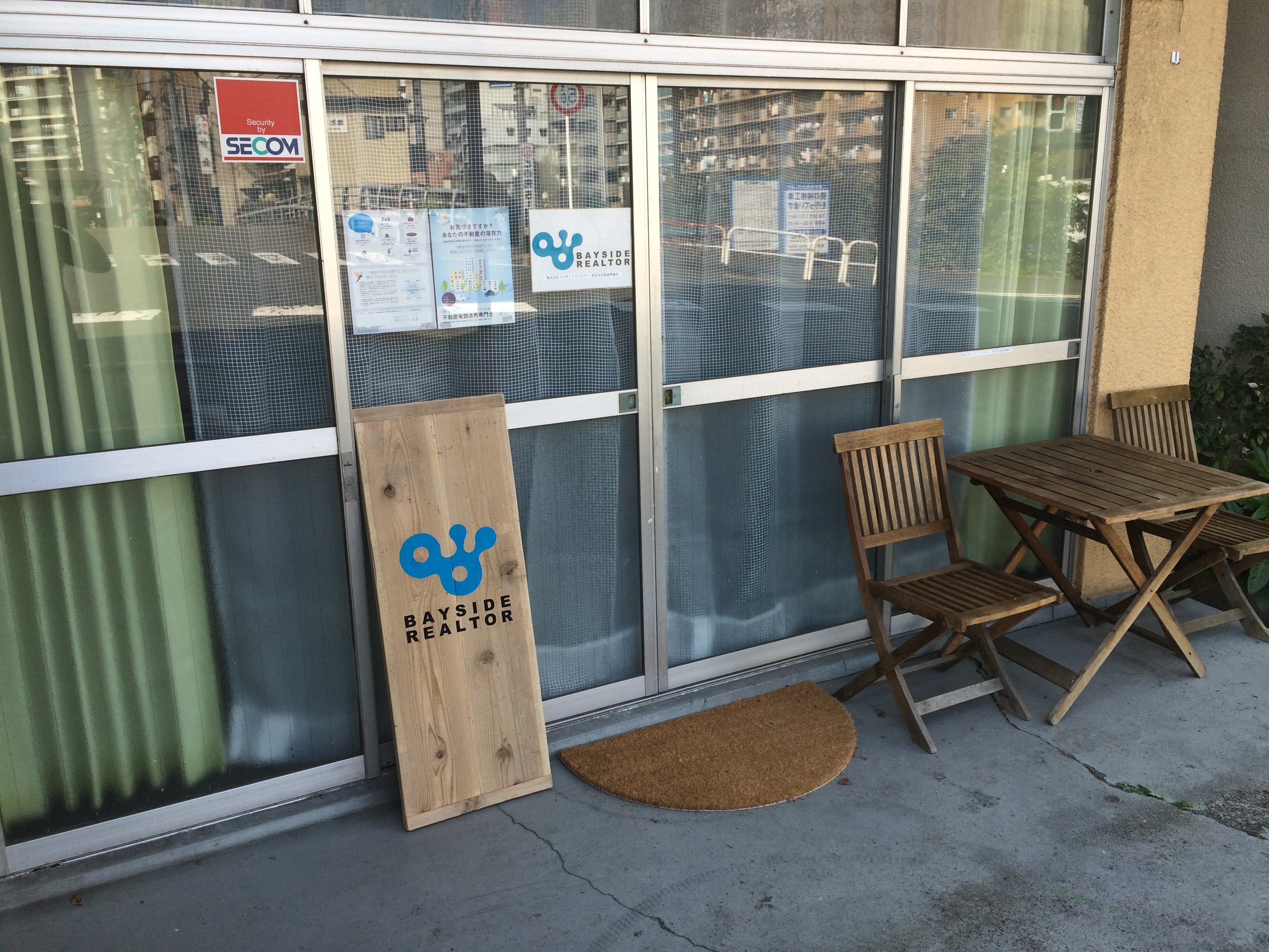 株式会社ベイサイドリアルター