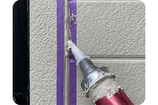 株式会社Bee Home