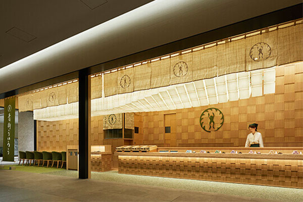 青柳総本家 KITTE名古屋店