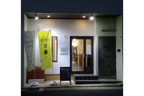 創菜Dining そうか