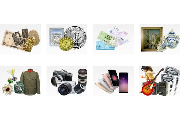 おたからや 蔵の街境店