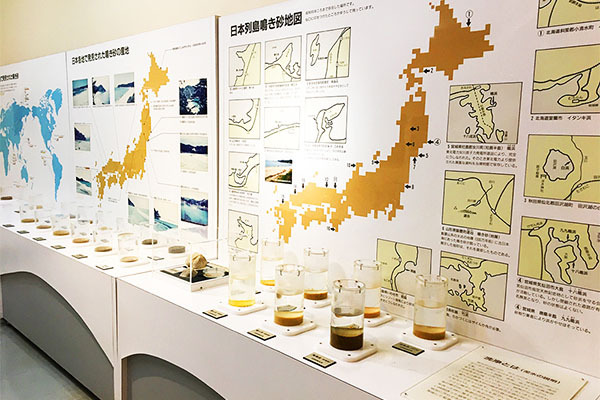 仁摩サンドミュージアム