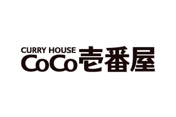 CoCo壱番屋 三重嬉野町店