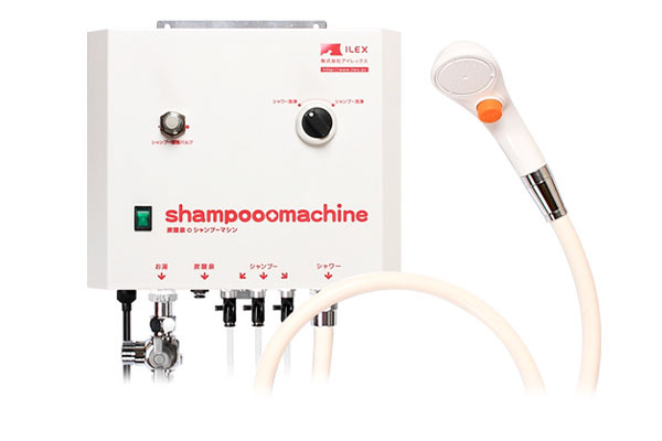 ホテルサロン ぴここ 北海道釧路市 犬の美容院 E Navita イーナビタ 駅周辺 街のスポット情報検索サイト