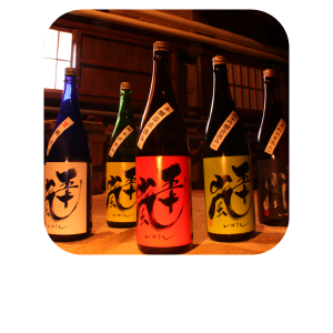 五十嵐酒造株式会社