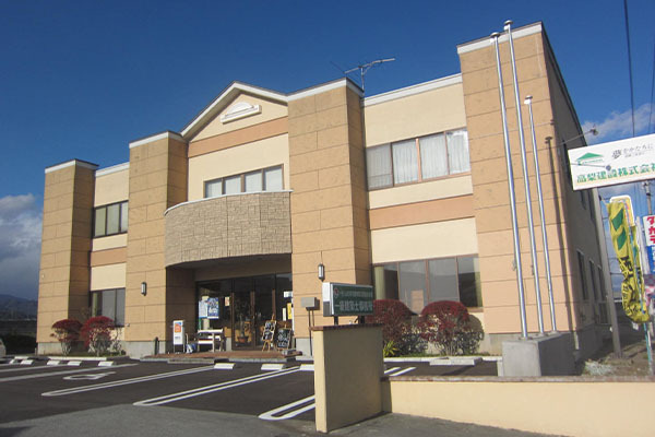 高梨建設株式会社