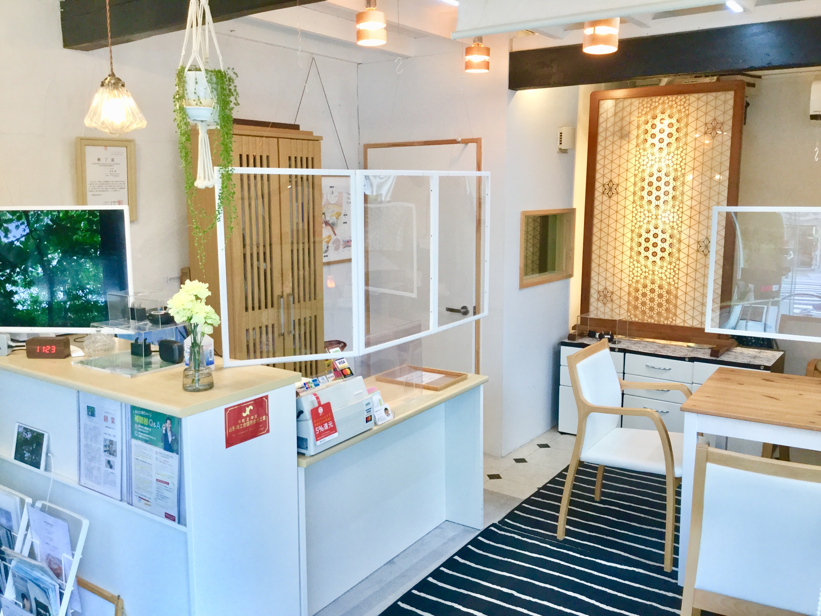 補聴器本舗 やまがた