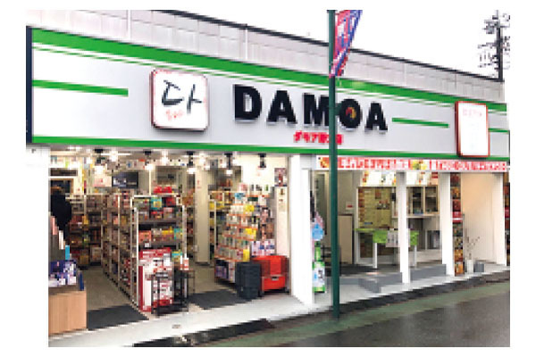 DAMOA 韓国食品&コスメ専門店