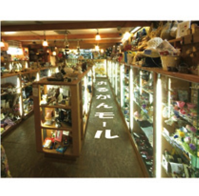 おるがんモ－ル（南越谷店）