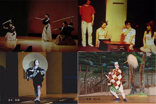 玉川流 日本舞踊教室