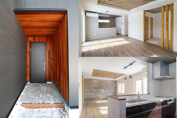 大鎮キムラ建設株式会社