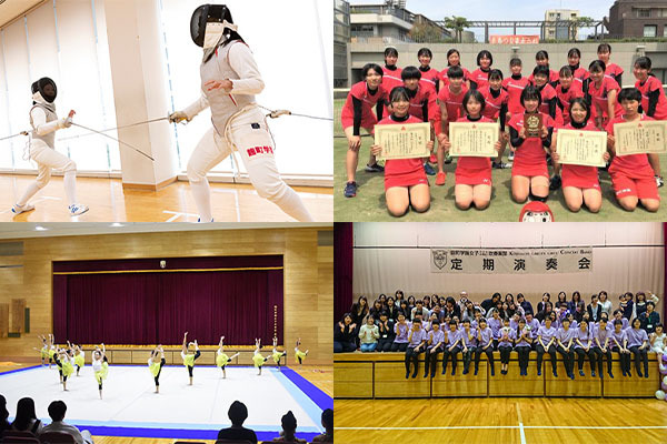 麹町学園女子 中学校高等学校