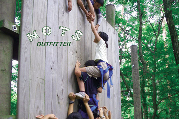 NPO法人国際自然大学校 本校