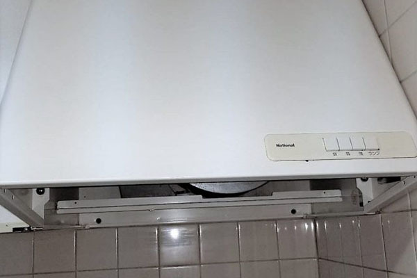 光輝ハウスクリーナー