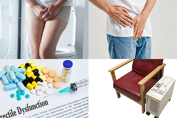 みうら泌尿器科クリニック