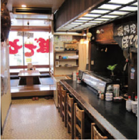 海鮮居酒屋 ぼて七