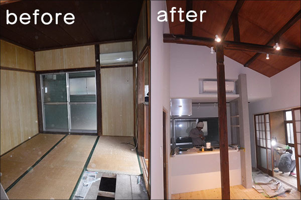 有限会社青木工務店