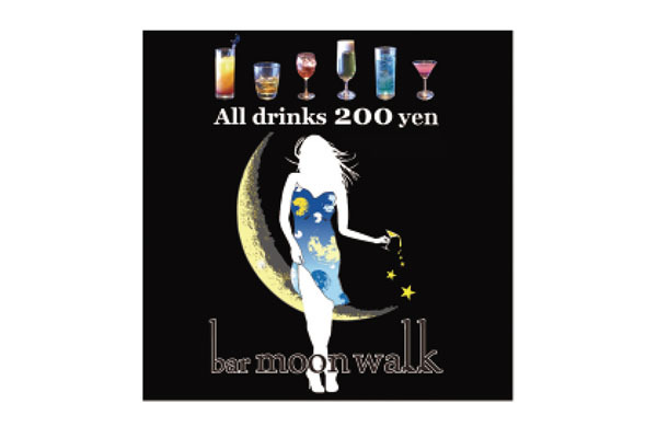 Bar MoonWalk なんば店