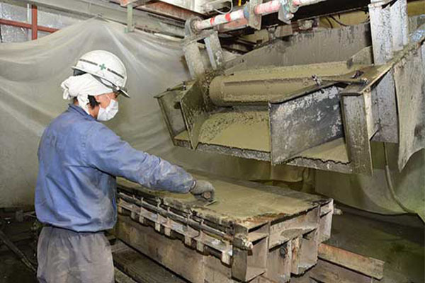 株式会社桑原コンクリート工業