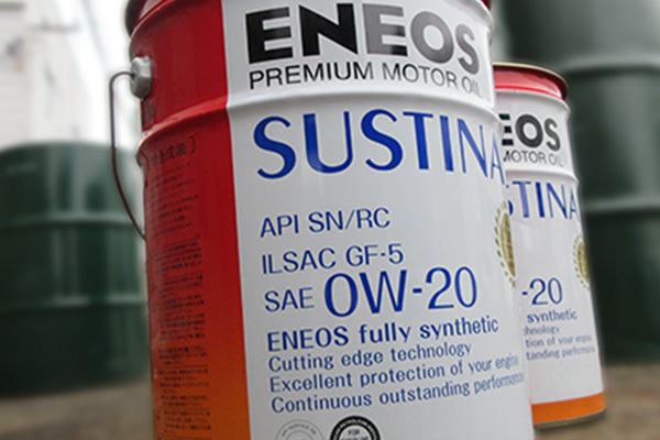 株式会社西方石油店