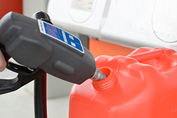 株式会社西方石油店