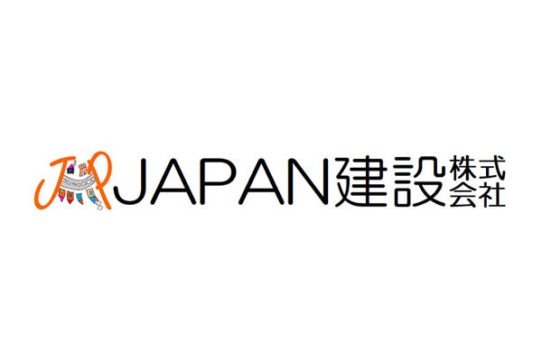JAPAN建設株式会社