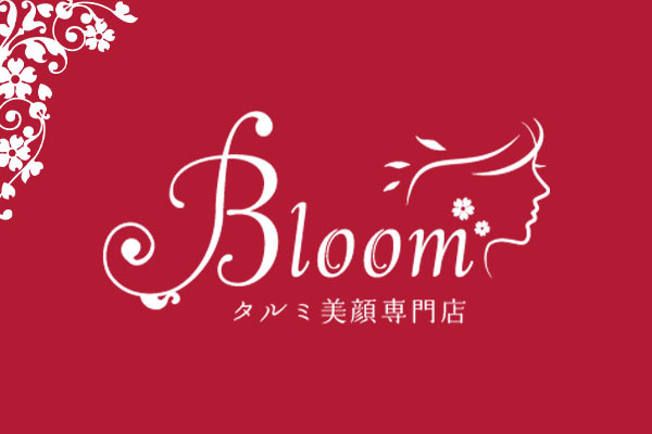 タルミ美顔専門店 Bloom