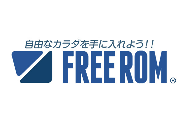 FREE ROM