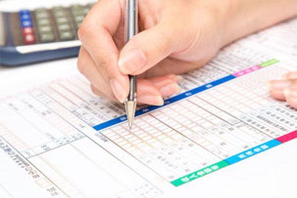 税理士法人 浄心