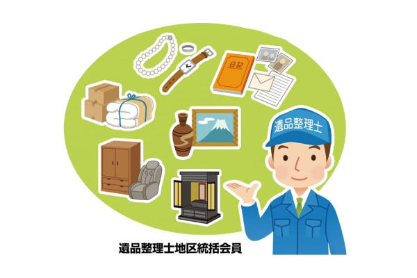 ハイライトクリーン