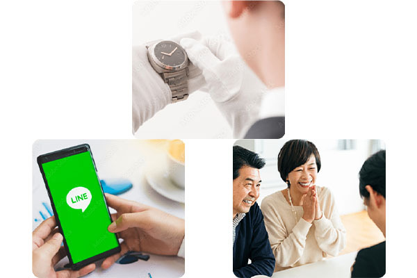 買取大吉 マルエス湖南店