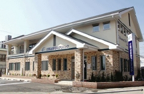 近間泌尿器科クリニック