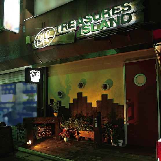 トレジャーズ アイランド