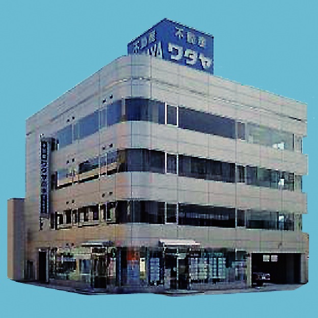 不動産のワタヤ