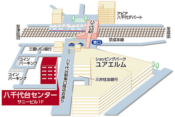 三井不動産リアルティ 八千代台センター