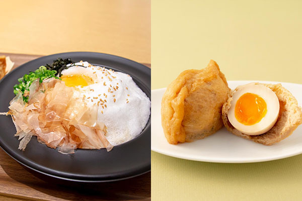 果菓 伊藤軒 伏見稲荷店