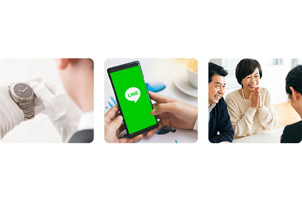 買取大吉 大橋店