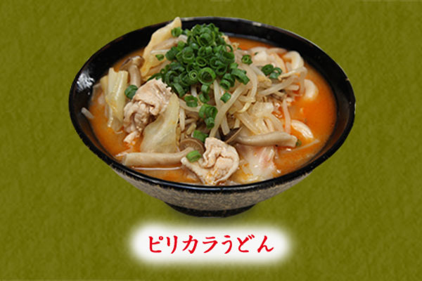 手打うどん三徳