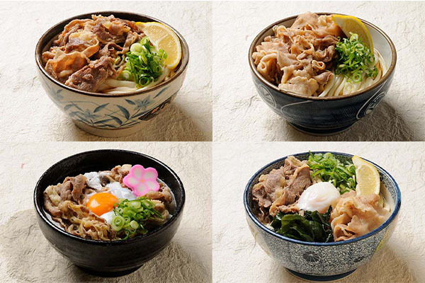 麺処 錦谷 丸亀店