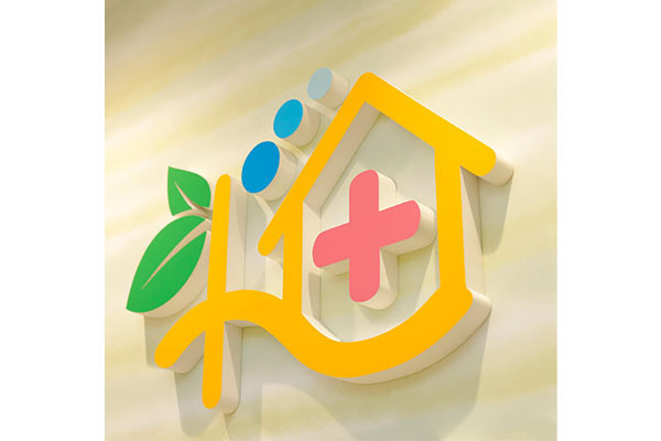 つじファミリークリニック