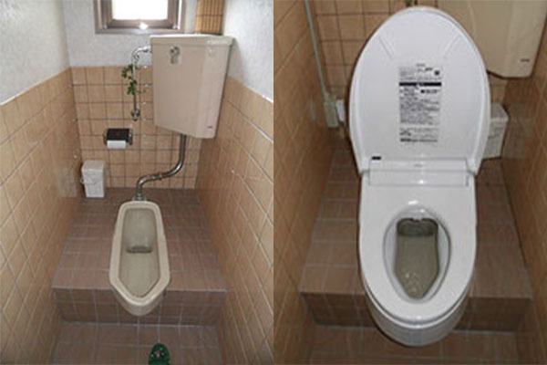 有限会社みずき商会