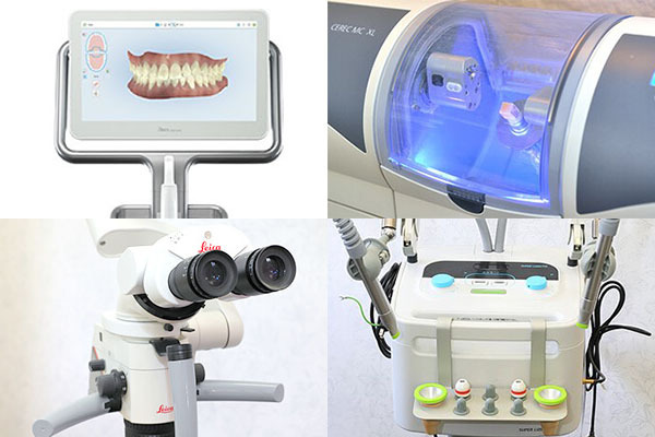 三和歯科クリニック