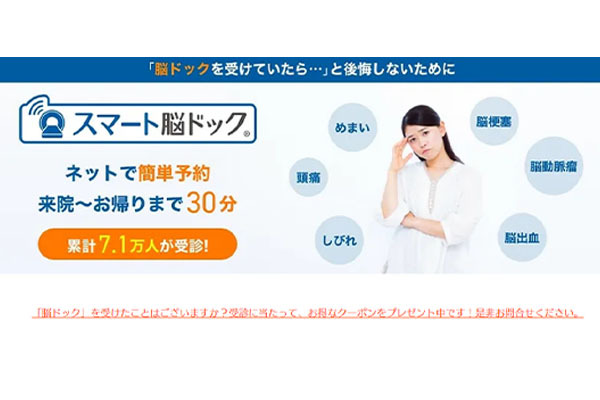 株式会社田辺エージェンシー